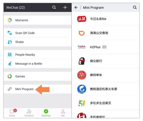 wechat mini program download.